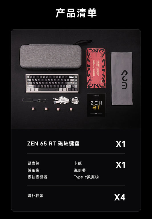 WOB Zen65 RT 電競鍵盤