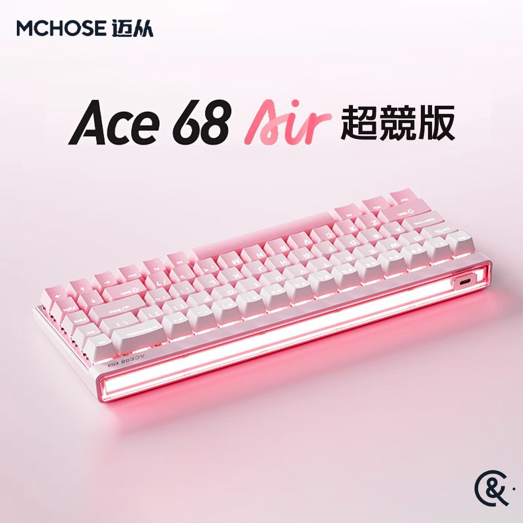 MCHOSE 邁從 Ace 68 Air 超競版/電競版 電競鍵盤