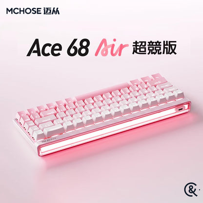 MCHOSE 邁從 Ace 68 Air 超競版/電競版 電競鍵盤