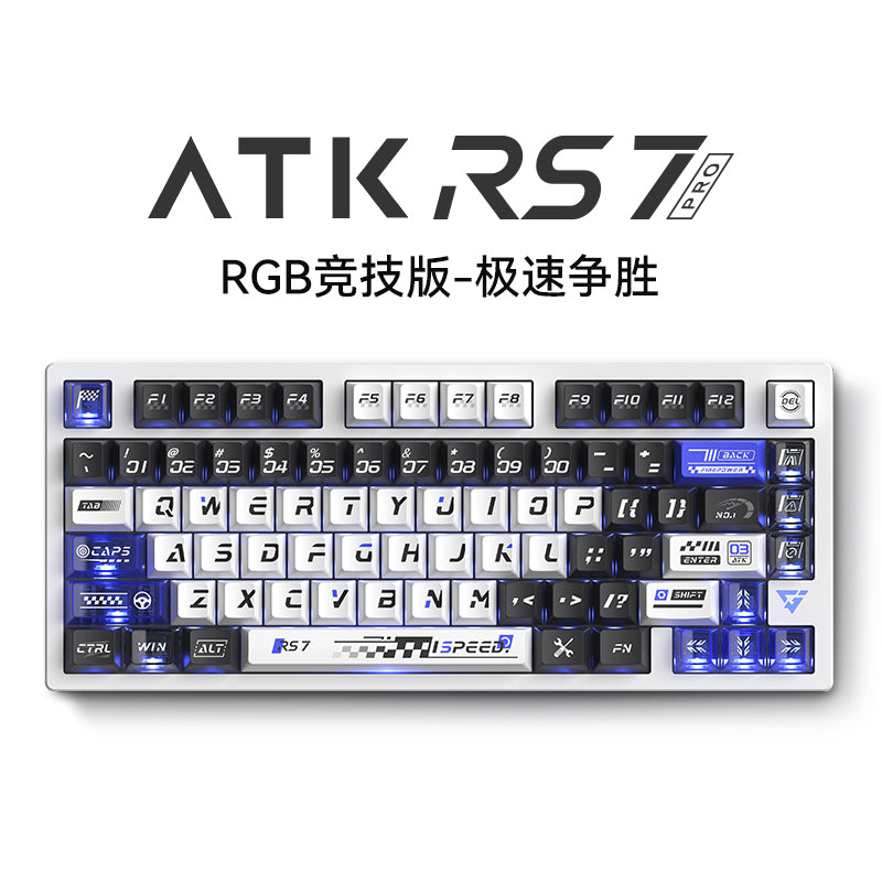 ATK RS7 RGB/PRO 電競鍵盤