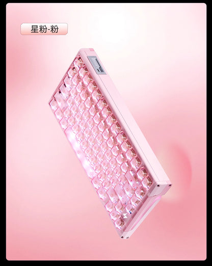 ATK RS7 V2 電競鍵盤