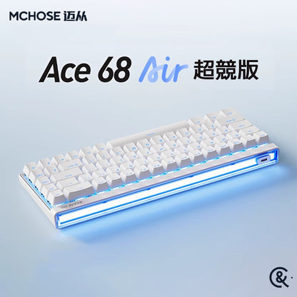 MCHOSE 邁從 Ace 68 Air 超競版/電競版 電競鍵盤