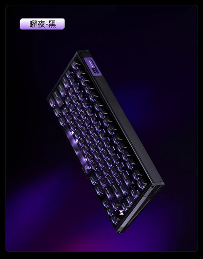 ATK RS7 V2 電競鍵盤