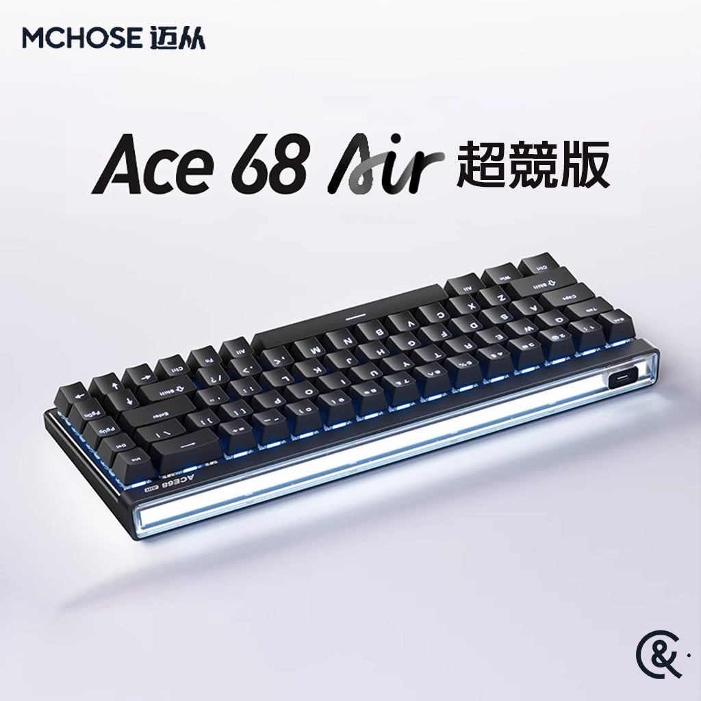 MCHOSE 邁從 Ace 68 Air 超競版/電競版 電競鍵盤