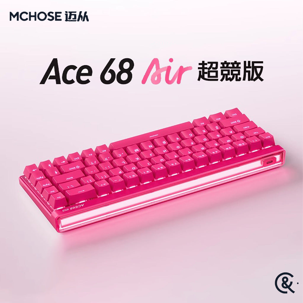 MCHOSE 邁從 Ace 68 Air 超競版/電競版 電競鍵盤
