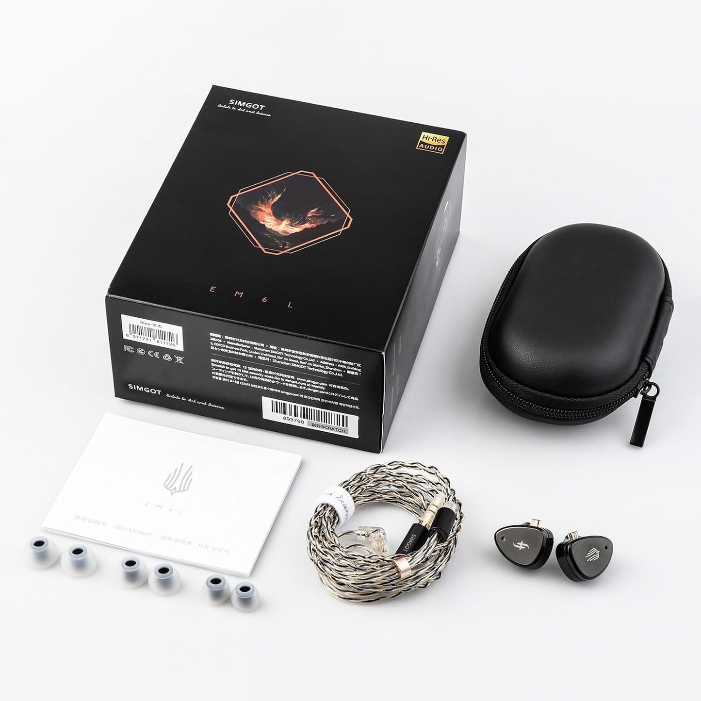 SIMGOT 興戈 洛凰 EM6L 入耳式 高解析HiFi 有線耳機