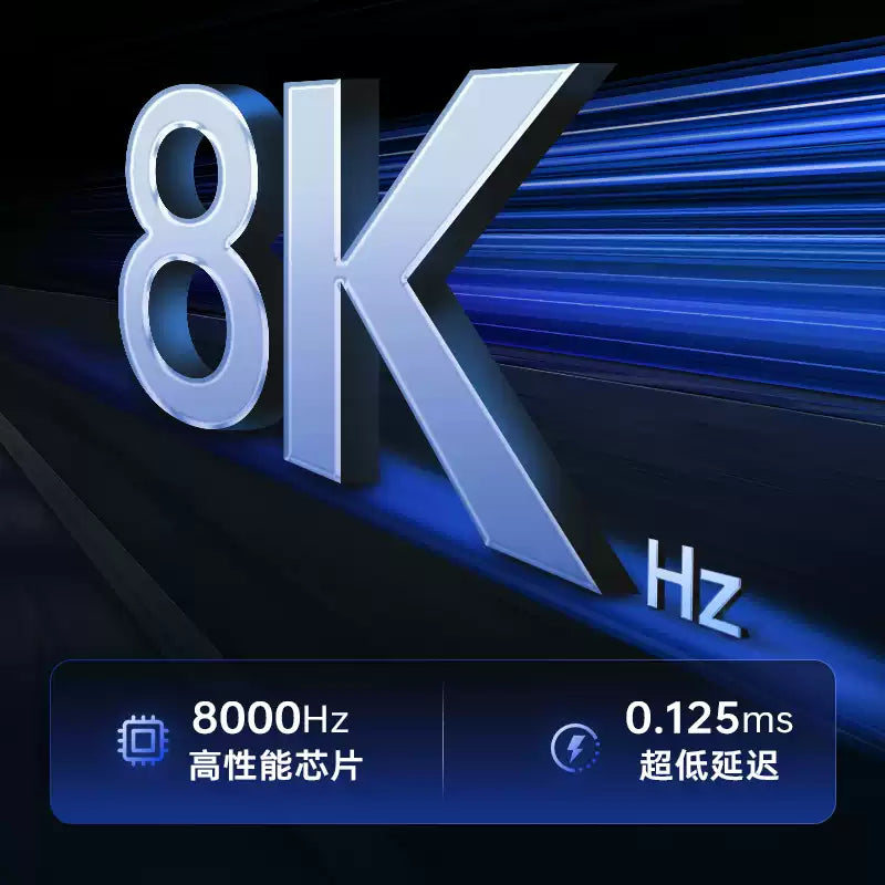 ATK 68 V2 電競鍵盤