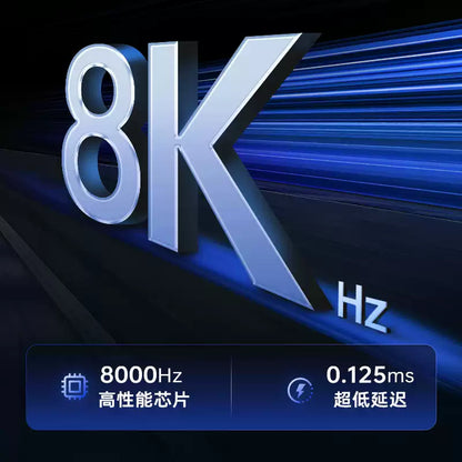 ATK 68 V2 電競鍵盤