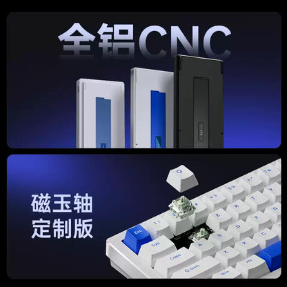 ATK 68 V2 電競鍵盤