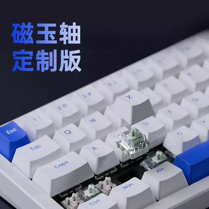 ATK 68 V2 電競鍵盤