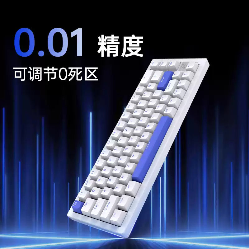 ATK 68 V2 電競鍵盤