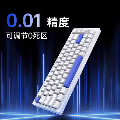 ATK 68 V2 電競鍵盤