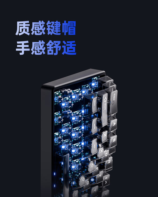 ATK 68 V3 HE 電競鍵盤