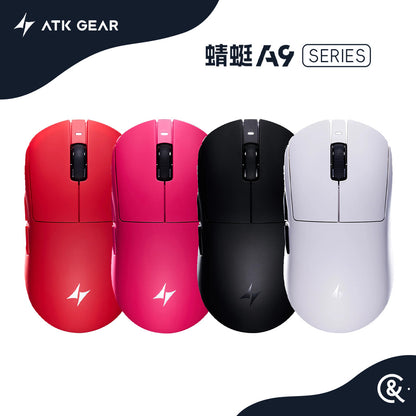 ATK A9 ULTIMATE大師版/ULTRAMAX 無線電競滑鼠