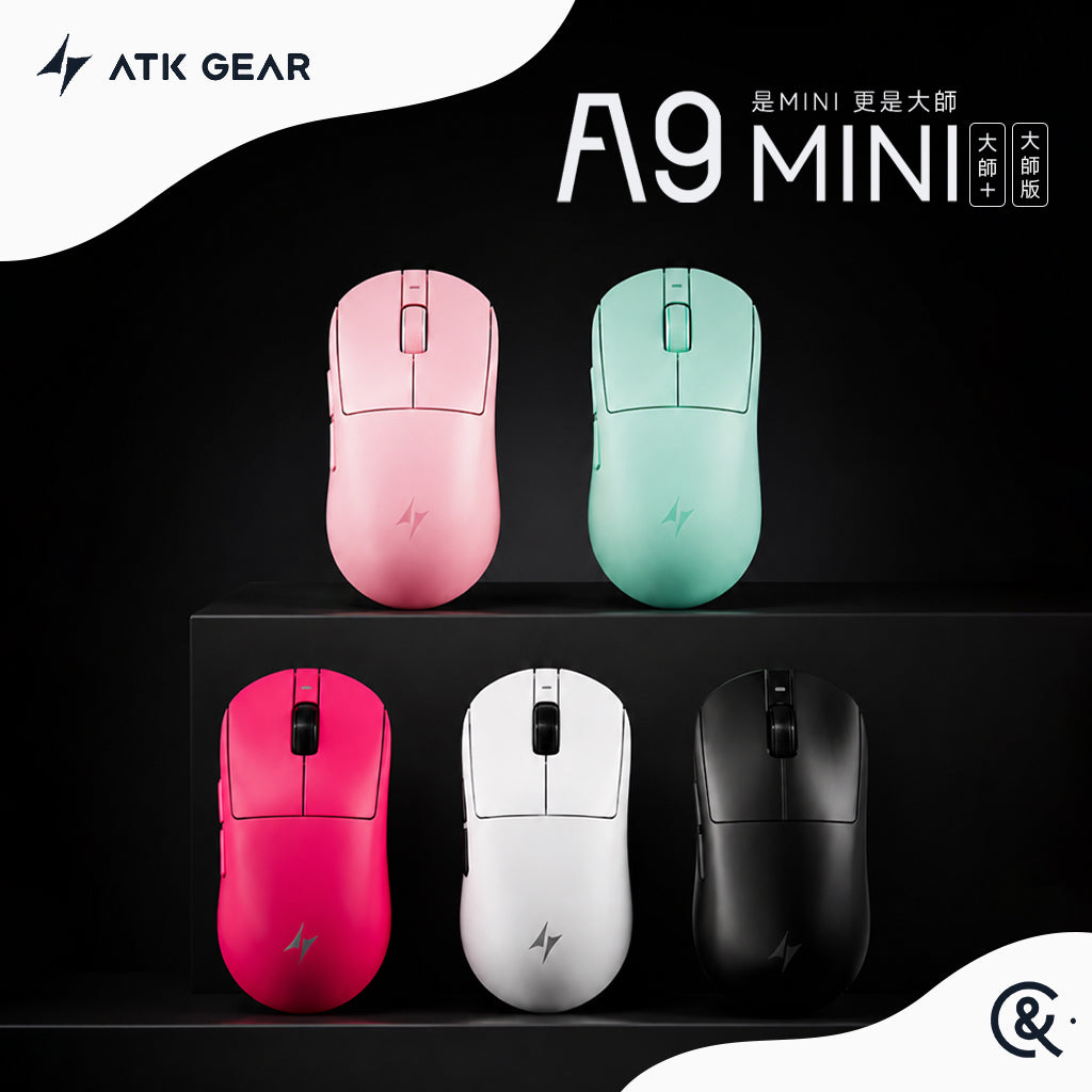 ATK A9 MINI ULTIMATE大師版 無線電競滑鼠