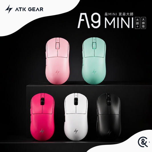 ATK A9 MINI ULTIMATE大師版 無線電競滑鼠