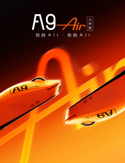 ATK A9 ULTIMATE大師版AIR/ULTIMATE大師版/ULTRAMAX