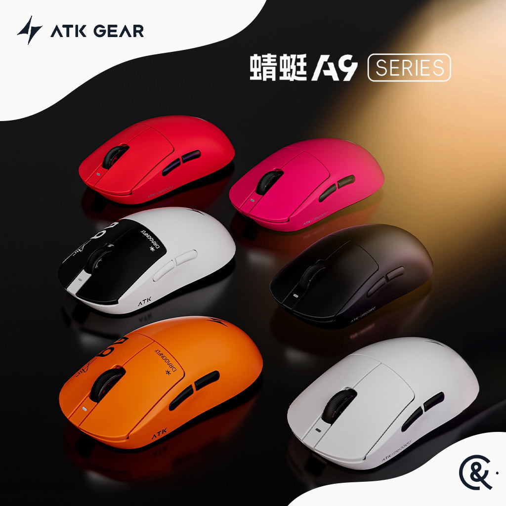 ATK A9 系列 無線電競滑鼠