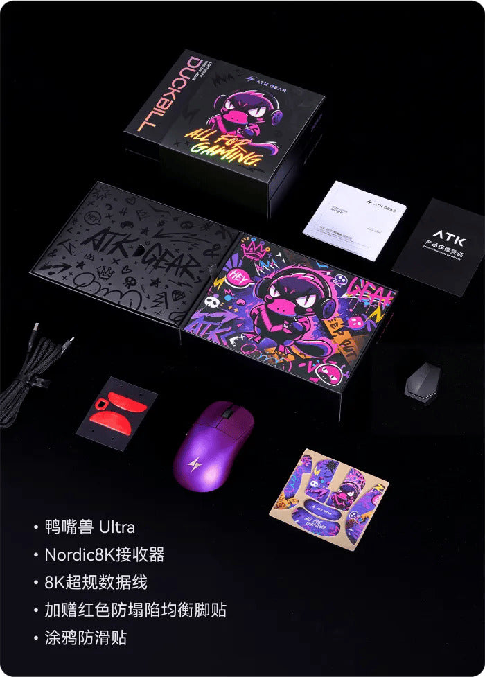 ATK 鴨嘴獸Duckbill ULTRA 無線電競滑鼠｜C&T STORE 電競週邊代購
