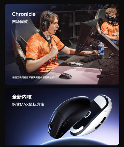 ATK 烈空 F1 V2 EXTREME探索版/ULTIMATE大師版/ULTRAMAX