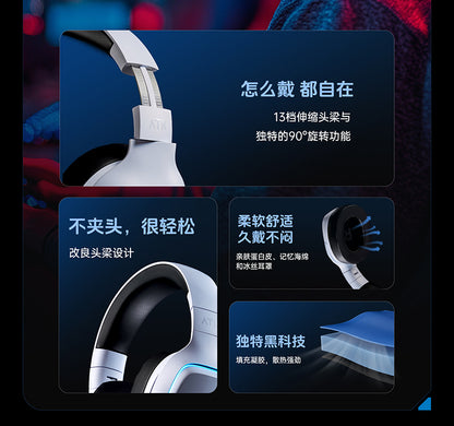 ATK Mercury M1水星 無線耳機