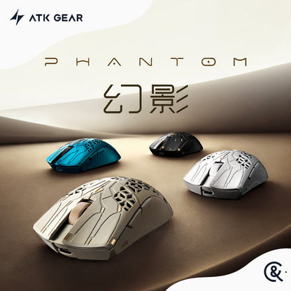 ATK 烈空 幻影 PHANTOM  無線電競滑鼠
