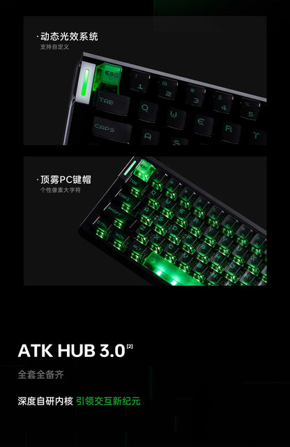 ATK RS6 AIR 電競鍵盤