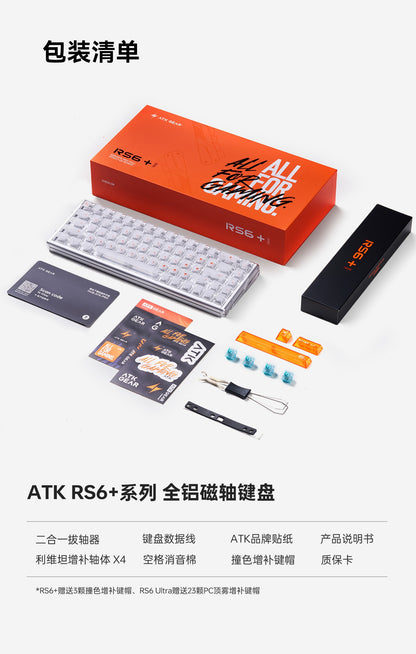 ATK RS6+ 電競鍵盤