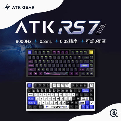 ATK RS7 RGB/PRO 電競鍵盤