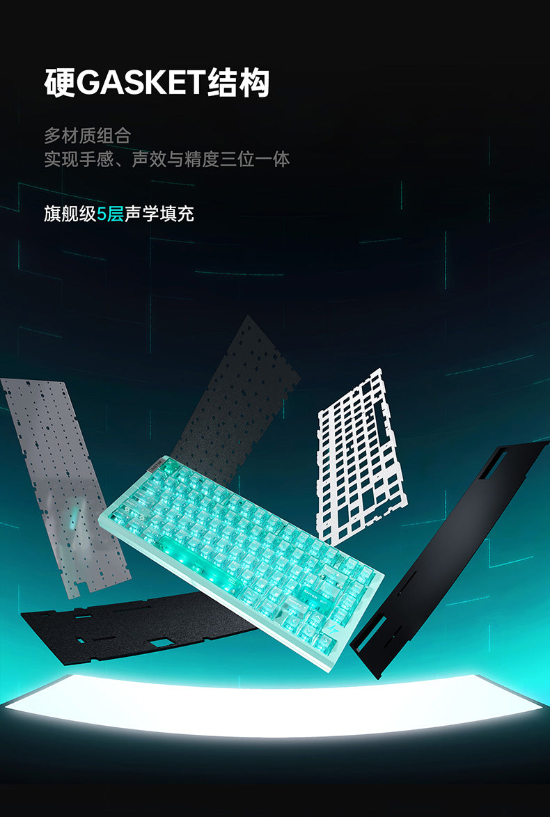 ATK RS7 AIR 電競鍵盤