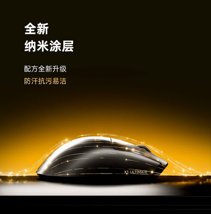 ATK 烈空 X1 V2 EXTREME探索版/ULTIMATE大師版/ULTRAMAX 無線電競滑鼠