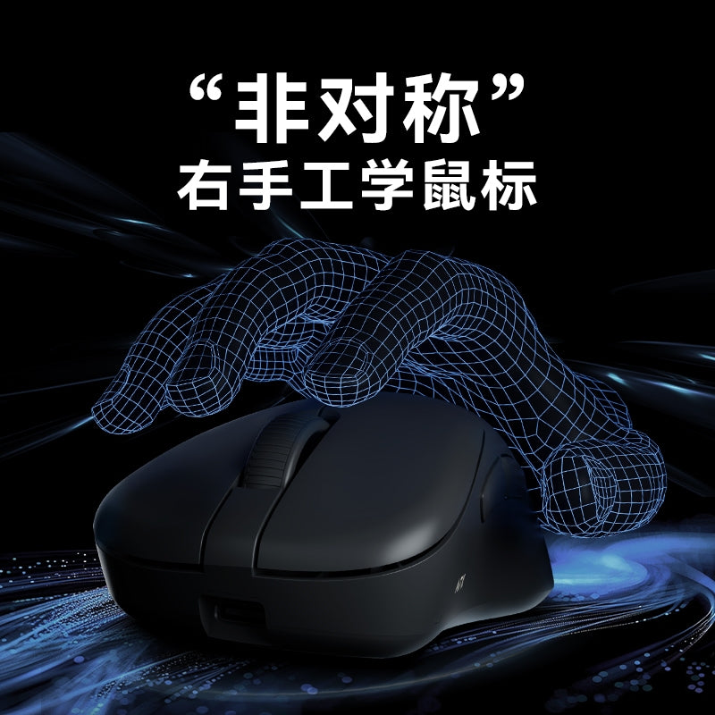 ATK 烈空 Z1 ULTRA/PROMAX 無線電競滑鼠