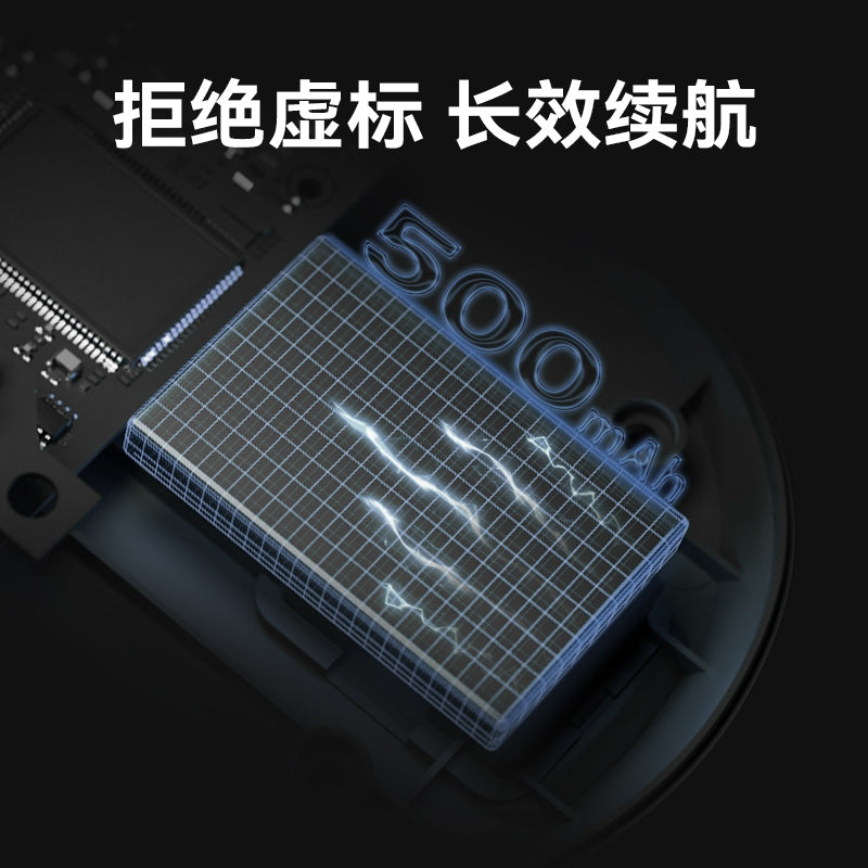 ATK 烈空 Z1 ULTRA/PROMAX 無線電競滑鼠