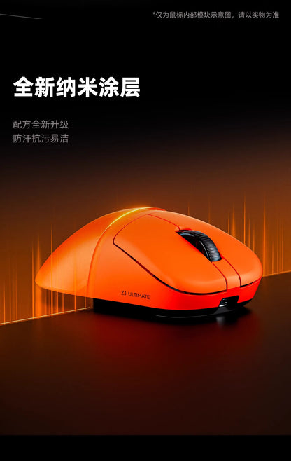 ATK 烈空 Z1 V2 ULTIMATE大師版 無線電競滑鼠