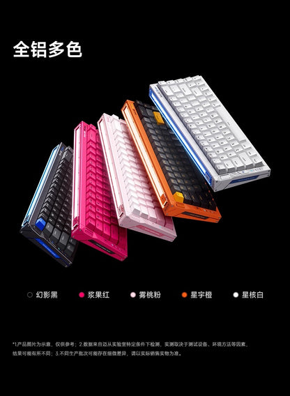 MCHOSE 邁從 Ace 68 Turbo 電競鍵盤