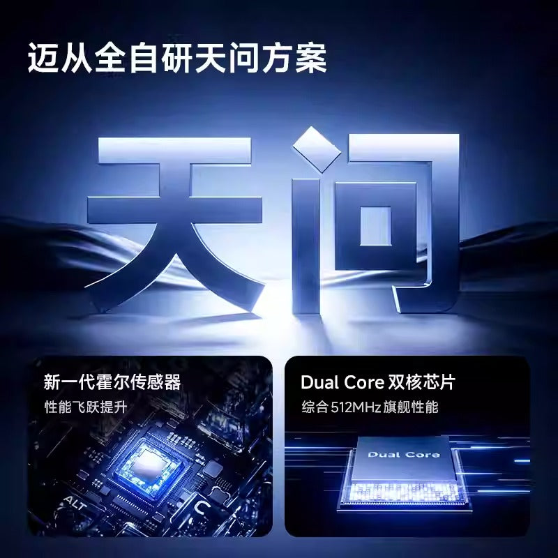 MCHOSE 邁從 Ace 68 Turbo 電競鍵盤