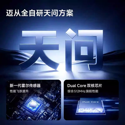 MCHOSE 邁從 Ace 68 Turbo 電競鍵盤