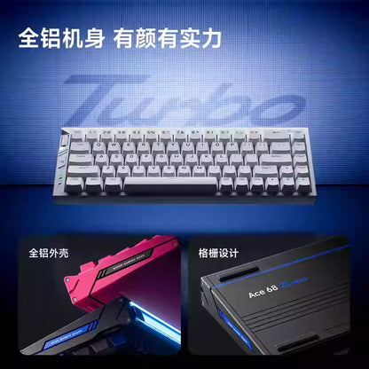 MCHOSE 邁從 Ace 68 Turbo 電競鍵盤