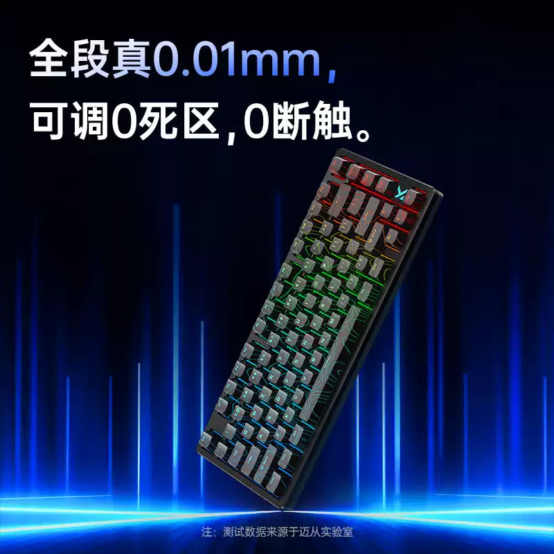 MCHOSE 邁從 Zero75X 電競鍵盤