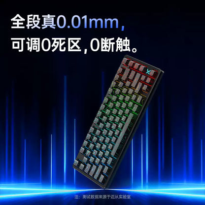 MCHOSE 邁從 Zero75X 電競鍵盤