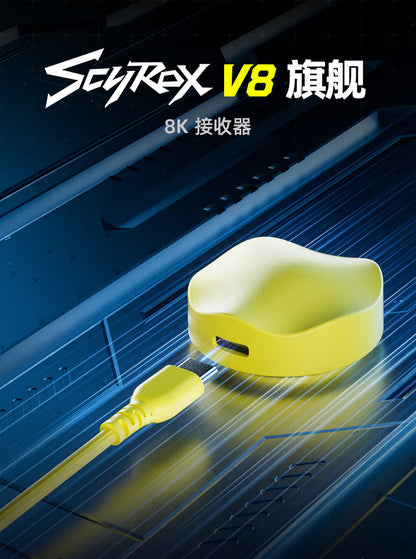 SCYROX 賽洛斯 V8 無線電競滑鼠