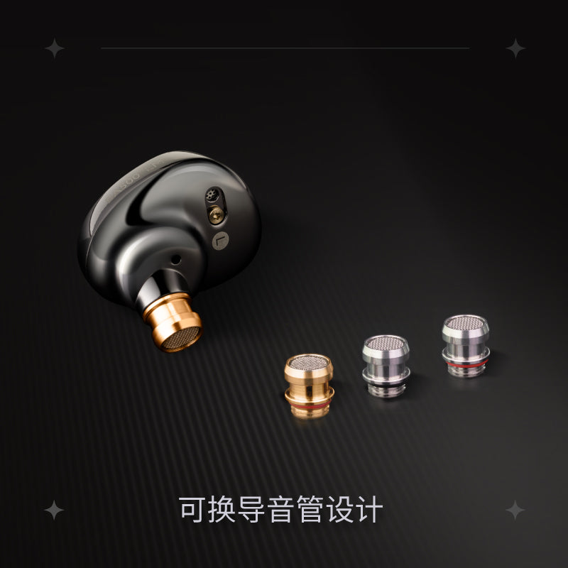 SIMGOT 興戈EA500LM 入耳式Hi-Res 有線耳機｜C&T STORE 電競週邊代購