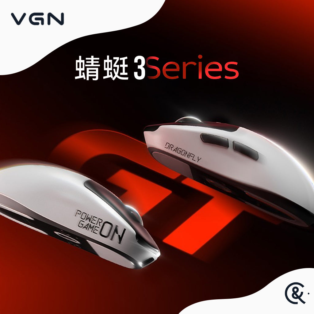 VGN 蜻蜓3 Dragonfiy3 無線電競滑鼠