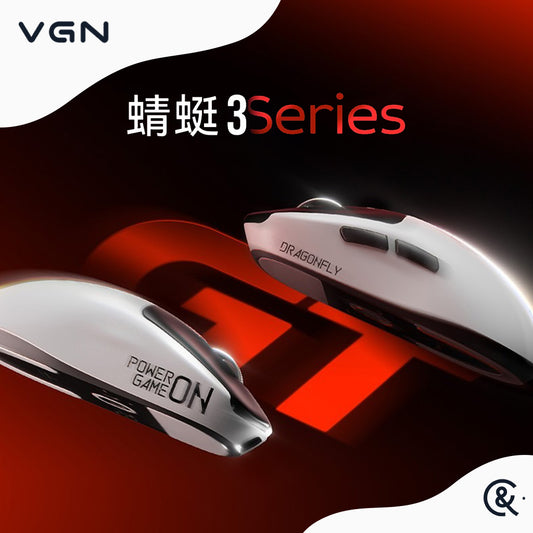 VGN 蜻蜓3 Dragonfiy3 無線電競滑鼠