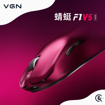 VGN 蜻蜓 Dragonfiy F1V5  無線電競滑鼠