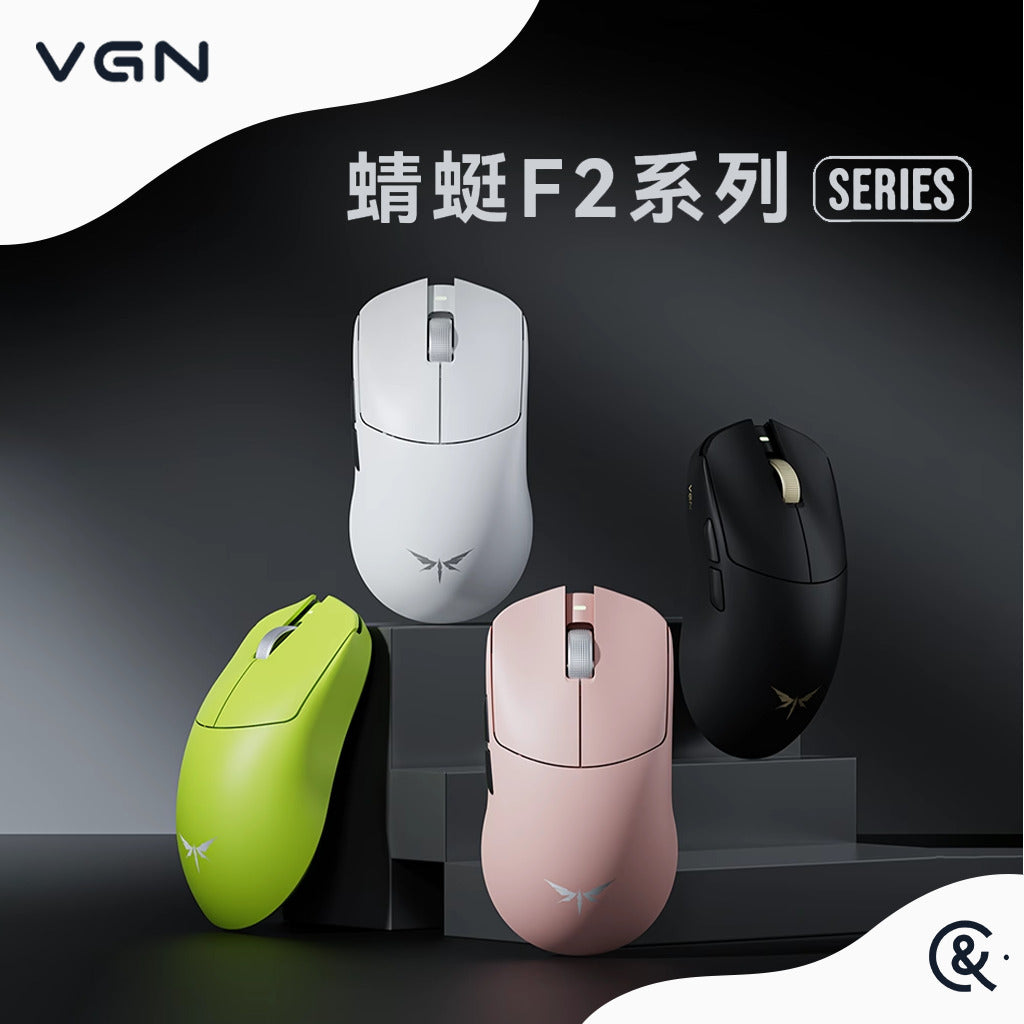 VGN 蜻蜓 Dragonfiy F2 PROMAX/ULTRA+ 無線電競滑鼠