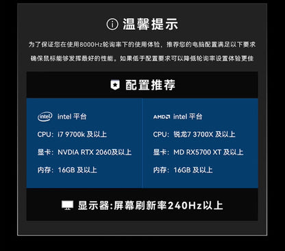 VGN 蜻蜓 Dragonfiy 飛龍 Y2 PRO/PRO+/ULTRA/ULTRA+ 無線電競滑鼠