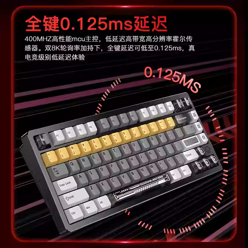 WOB Rainy75 RT 電競鍵盤