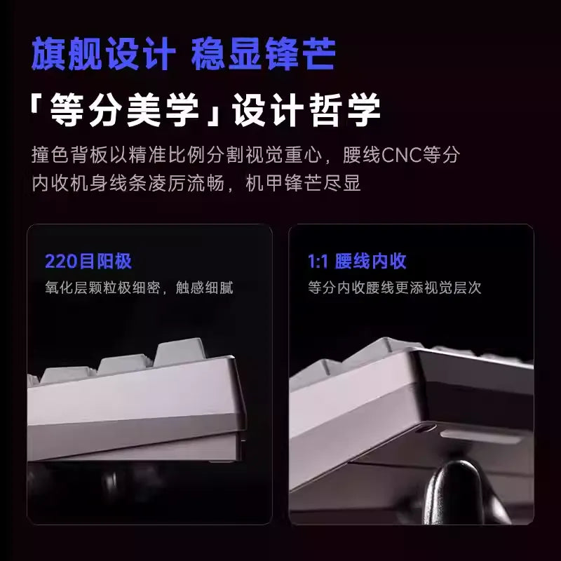 WOB Zen65 RT 電競鍵盤