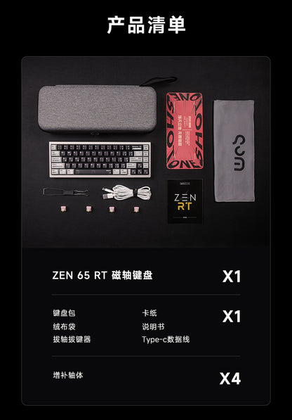 WOB Zen65 RT 電競鍵盤